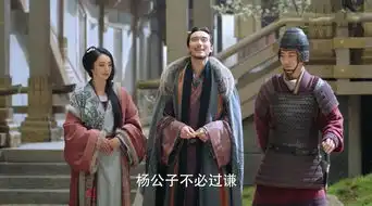 三国机密之潜龙在渊任红昌剧照
