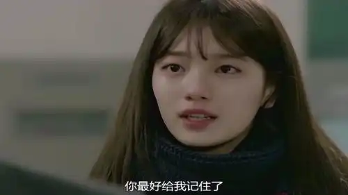 任意依恋崔贤俊终于回忆起鲁乙是谁,眼神瞬间变得可怕