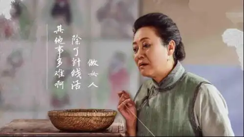 年代剧我最爱的家人开机,大陶红王丽云主演,配角都是戏骨
