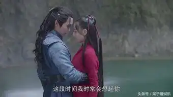 烈火如歌战枫爱的人是谁不是烈如歌而是莹衣