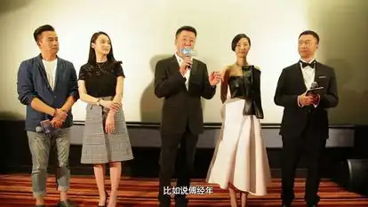 触不可及获盛赞赵宝刚透露后续电影计划
