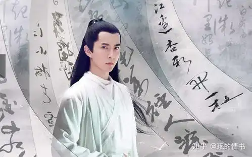 三生三世枕上书玄幻仙侠梦让人沉醉一再重温唯美爱情文王珉
