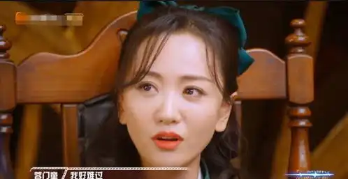 杨蓉自爆曾遭受性侵,在明星大侦探一度哽咽,裙子并不是原罪

