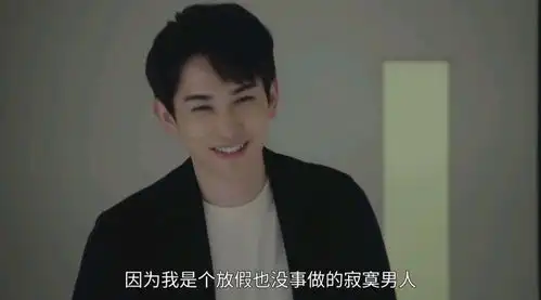 日剧superrich富贵剧照合集2