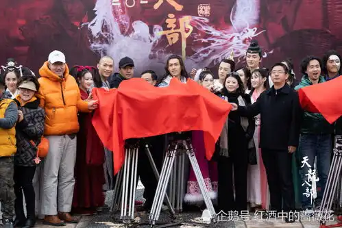 新版天龙八部将播,但说句实在话,我一点也不看好它
