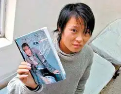 热点图片城市热点滨海新区在线
