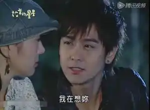 再看了一遍以前迷的偶像剧后,才明白为啥明道远离了偶像套路