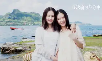 深夜前的五分钟曝特辑刘诗诗解读双倍人生