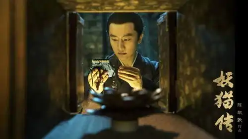 一直走在爆红路上的黄轩,再度和旺夫体质的杨幂合作
