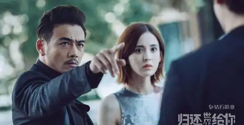 归还世界给你将播,徐正溪演绎深情男二,与娜扎是青梅竹马