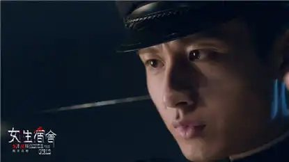 女生宿舍发悬疑推理剧照揭开宿舍死亡魔咒