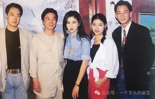 吴启华六十大寿正邪真伪难分辨,细说吴启华的演艺人生