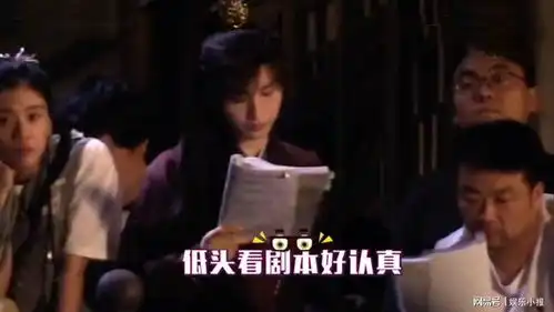 沉香如屑新路透,杨紫成毅私下相处甜蜜,帮整理刘海动作好苏