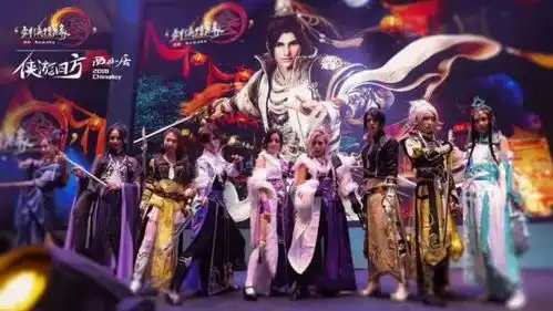 西山居2018cj最全盘点,你们的男神女神全都在
