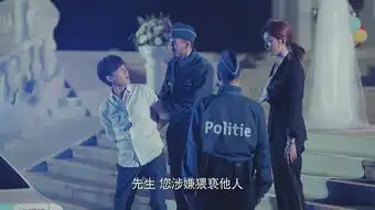 恋爱先生第1集剧照,恋爱先生图片