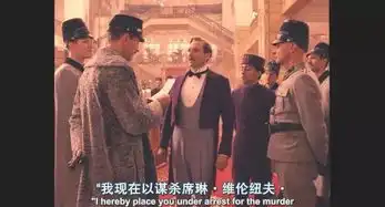 韦斯安德森藏在布达佩斯大饭店的少女心和强迫症
