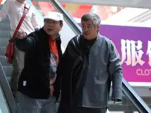 乡村爱情2乡村爱情