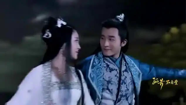 孤芳不自赏吕子乔带公主飞上屋顶,拐跑人家公主,搞起月下浪