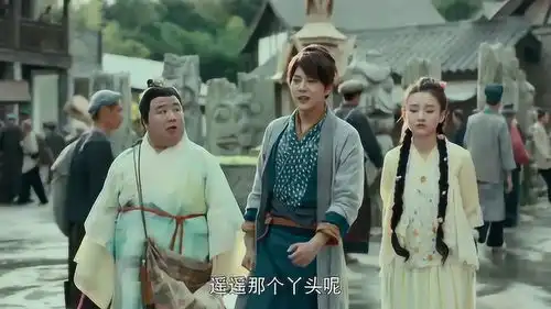 夜天子罗大亨你长那么丑还敢说长得随娘亲