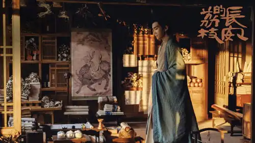 易烊千玺雷佳音再续长安宇宙
