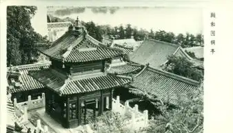 一套非常珍贵的颐和园老照片,分享给大家
