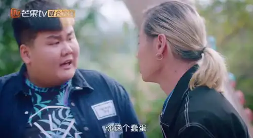 惹上冷殿下完美收官,中二神剧欢乐多
