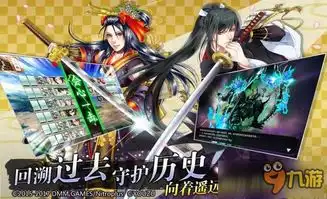 刀剑乱舞online中文版获苹果力荐明日全平台公测
