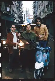 中国电影资料馆举办林超贤特展神片内地首映