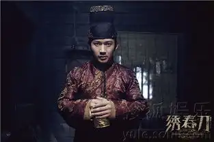 绣春刀曝全新热血版预告主题曲同步首发6897931
