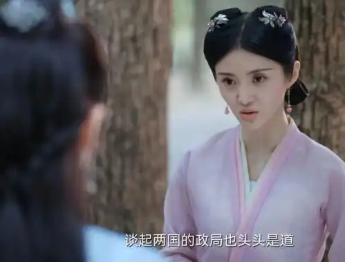 一念关山女演员美貌排名刘诗诗第一叶青第六何蓝逗第九
