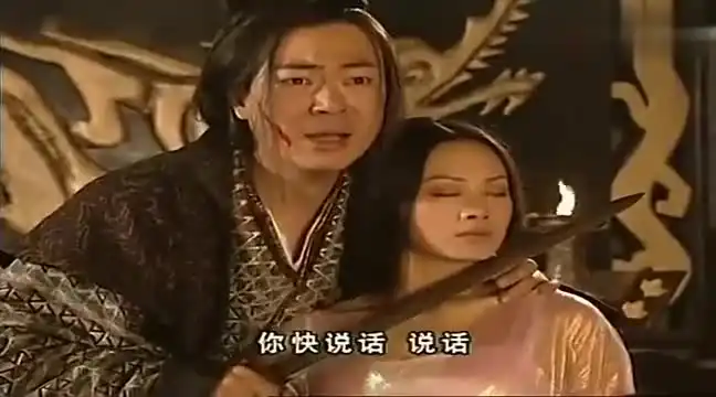 吕不韦传奇嬴政杀嫪毐,摔死两个弟弟,赵姬差点成了刀下之鬼