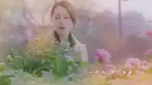 一千零一夜邓伦深情献唱花不语,1万点甜蜜暴击
