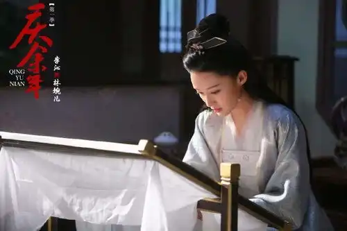 庆余年里林婉儿肺痨治好了,医生却说她仅有31,59的概率能怀孕
