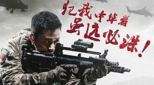 战狼2与八佰证明一部电影生不逢时是多么的悲哀
