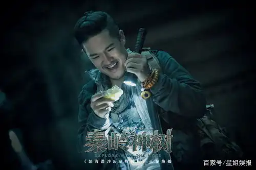 在盗墓笔记演过三次王胖子,他还是张丰毅儿子,魏大勋同学
