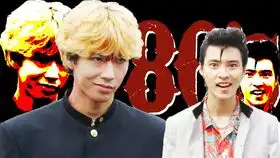 真是让人头尖啊桥本环奈在这部笑死几亿网友的沙雕神剧里竟然是这个样子op教学来拉