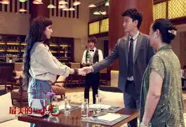 最美的时光开播张钧甯上演丑女相亲
