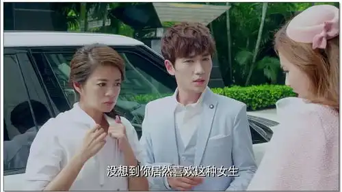 朱一龙莫名陷入三角恋,两美女为爱当场撕逼,男子在一旁窃喜
