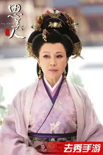 思美人今晚湖南卫视开播张馨予邬倩倩正式上线