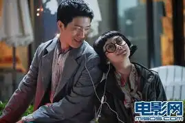 全球热恋再曝剧照井柏然angelababy热恋