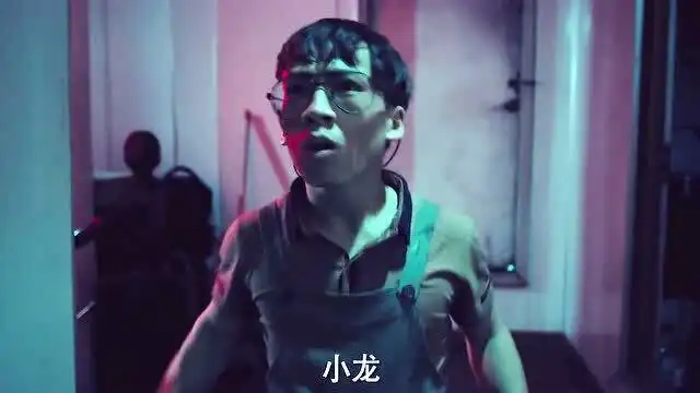 小伙被寄生虫感染,秒变怪物