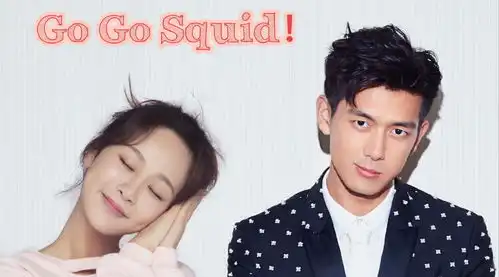 本以为蜜汁炖鱿鱼够甜了,看了这本书才明白什么叫宠妻狂魔