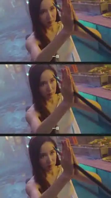 爱情公寓女神一菲单挑张起灵,你就是最能打的女主角
