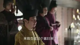 知否知否应是绿肥红瘦第59集剧照,知否知否应是绿肥红瘦图片