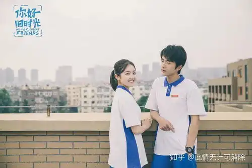 你希望谁来演孤城闭里的公主和怀吉呢
