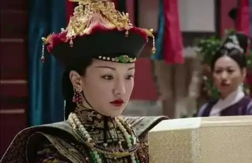 如懿,低配版的华妃
