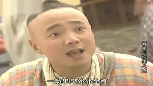 春光灿烂猪八戒灵魂互换的两人再次相遇,互相调侃对方,这说话方式真是太逗