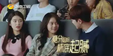 初恋那件小事赵今麦扮丑太敷衍泡面头惹人议