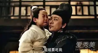 灵魂摆渡黄泉小长生谁演的灵魂摆渡黄泉长生小时候扮演者是谁爱秀美