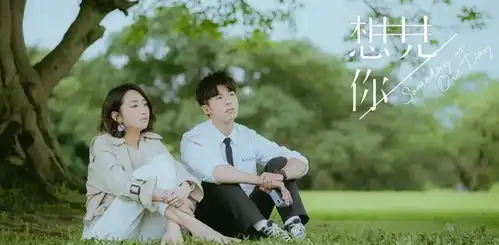 想见你那些没有主角光环的人,他们也有自己的人生
